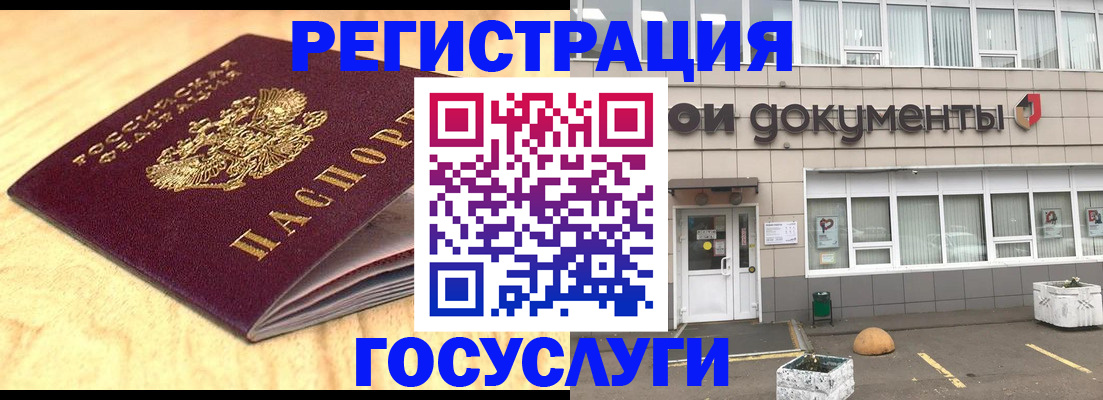 форма 3 в Нарткале